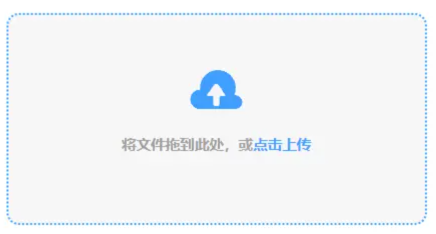 天天游戏电竞官网使用讲解 - 添加文件